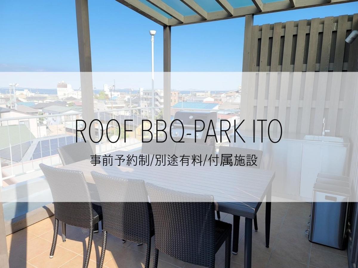 Smart Stay Ito 302 - Vacation Stay 98471 Eksteriør bilde